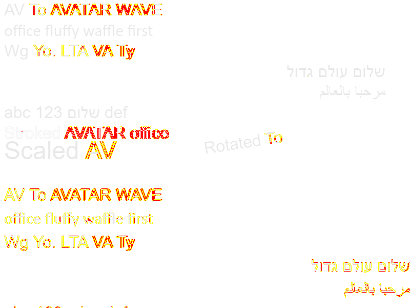 diff