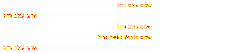 diff